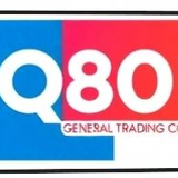General Q80 Business simulation game - Sim Companies